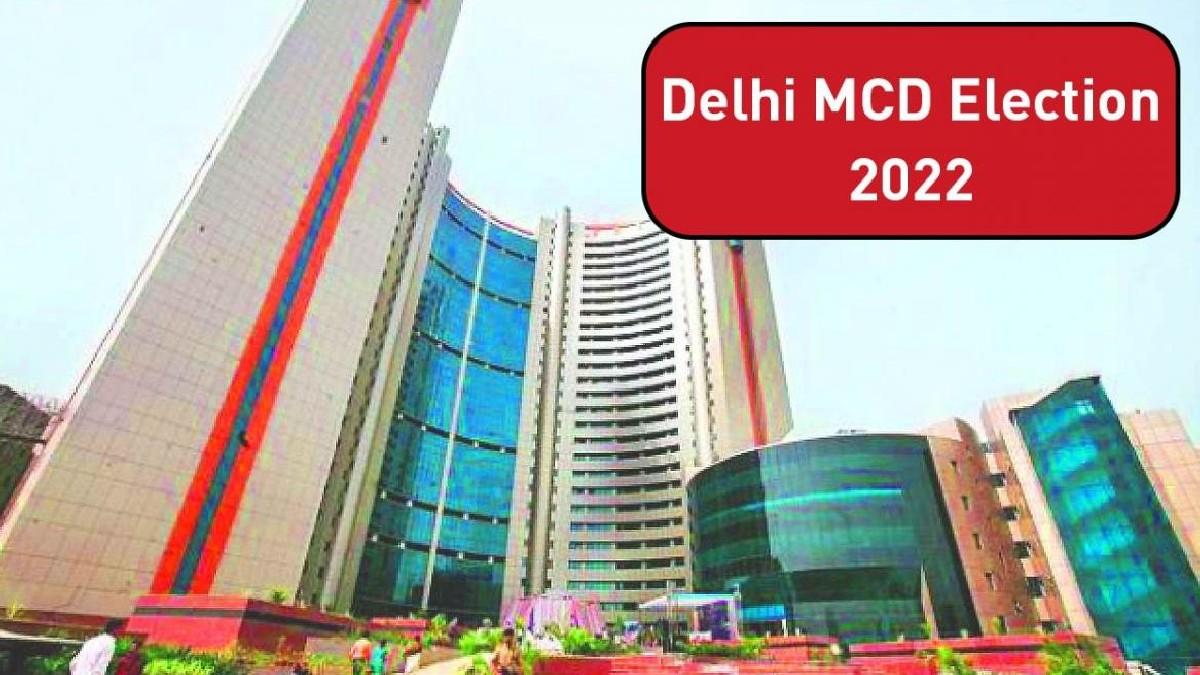 Delhi MCD Election: अब राज्य चुनाव आयोग जारी करेगा वार्डों का ब्यौरा
